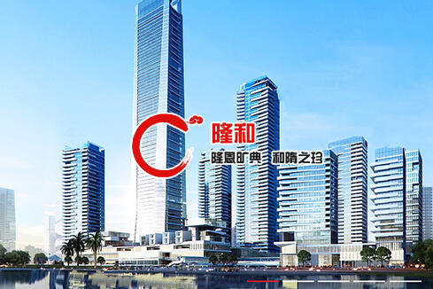 昭阳建站-广州隆和通信科技有限公司