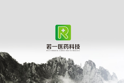 昭阳建站-若一医药科技